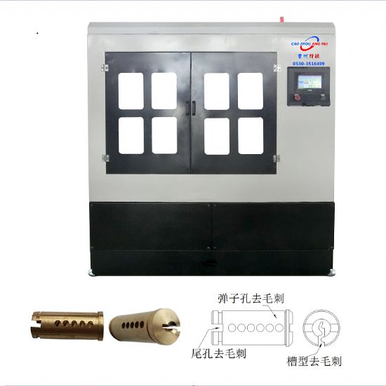 點擊查看詳細信息<br>標題： JZ-9.7自動鎖芯去毛刺機 閱讀次數：2060