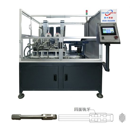 點擊查看詳細信息<br>標題：JZ-1.5自動葉片鑰匙四面銑牙機 閱讀次數(shù)：2483