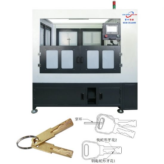 點擊查看詳細信息<br>標題：JZ-5.11C自動蛇形鑰匙雙頭銑牙機,、穿環(huán)機 閱讀次數(shù)：2550