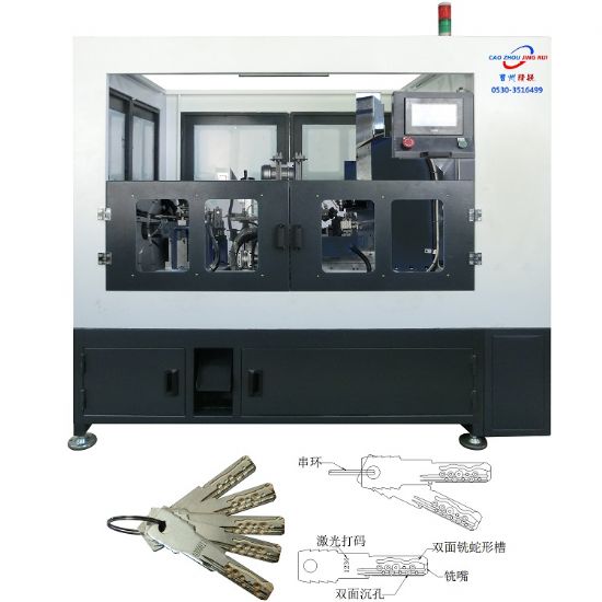 點擊查看詳細信息<br>標題：JZ-5.8B自動電腦槽鑰匙組合機 閱讀次數(shù)：2351