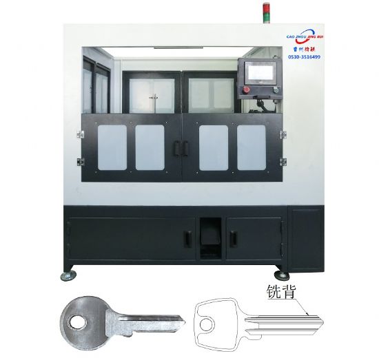 點擊查看詳細信息<br>標題： JZ-9.3B自動鑰匙銑背機 閱讀次數(shù)：2349