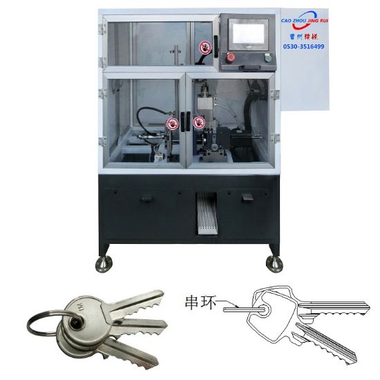 點擊查看詳細(xì)信息<br>標(biāo)題：JZ-29B自動鑰匙穿環(huán)機 閱讀次數(shù)：2506