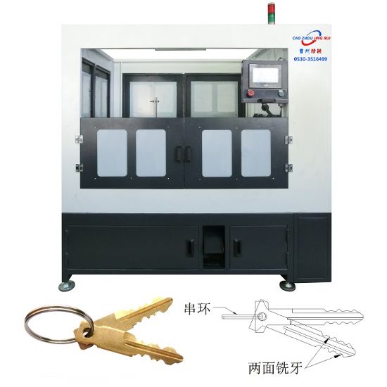 點擊查看詳細(xì)信息<br>標(biāo)題：JZ-3.8A自動鑰匙雙面銑牙穿環(huán)機 閱讀次數(shù)：2572