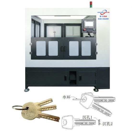 點擊查看詳細(xì)信息<br>標(biāo)題：JZ-5.12自動鑰匙雙頭沉孔、穿環(huán)機 閱讀次數(shù)：2495