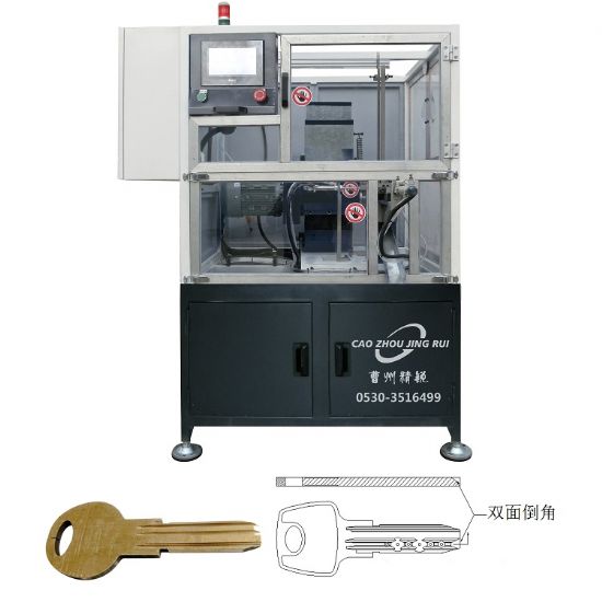 點擊查看詳細(xì)信息<br>標(biāo)題：JZ-9.4自動鑰匙單頭雙面倒角機 閱讀次數(shù)：3026