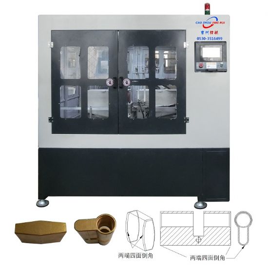 點擊查看詳細信息<br>標題：JZ-9.6自動雙面倒角機 閱讀次數(shù)：2238