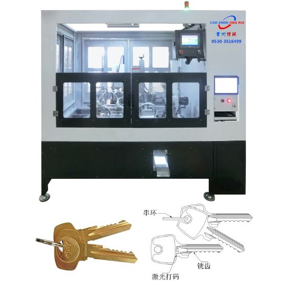 點(diǎn)擊查看詳細(xì)信息<br>標(biāo)題：JZ-3.5自動(dòng)S槽鑰匙銑齒,、打碼,、穿環(huán)機(jī) 閱讀次數(shù)：3022