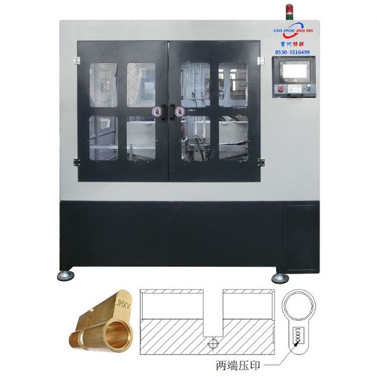 點擊查看詳細信息<br>標題：JZ-8.4自動鎖殼兩端壓印機 閱讀次數(shù)：2205