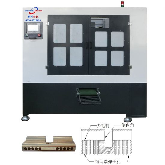 點擊查看詳細信息<br>標題：JZ-4.3B自動鎖殼鉆彈子孔倒內(nèi)角機 閱讀次數(shù)：2056