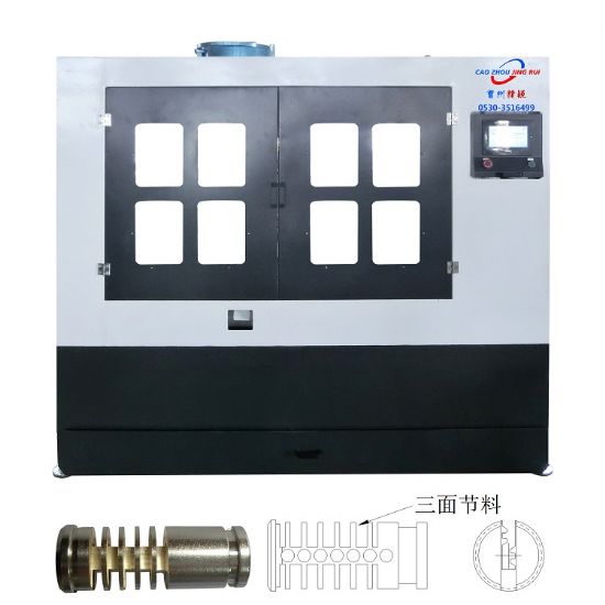 點擊查看詳細信息<br>標題：JZ-17.3自動鎖芯三面節(jié)料機 閱讀次數(shù)：2276