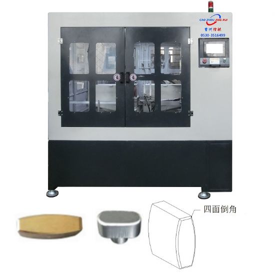 點擊查看詳細信息<br>標題：JZ-9.1自動鎖體四面倒角機 閱讀次數(shù)：2802