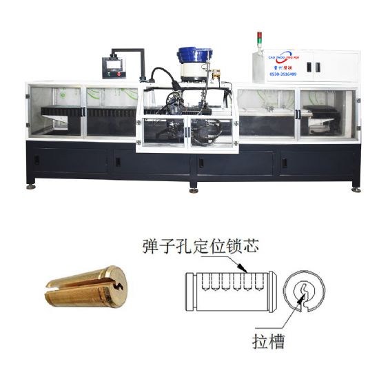 點擊查看詳細信息<br>標題：JZ-21D自動鎖芯拉槽機 閱讀次數：1052