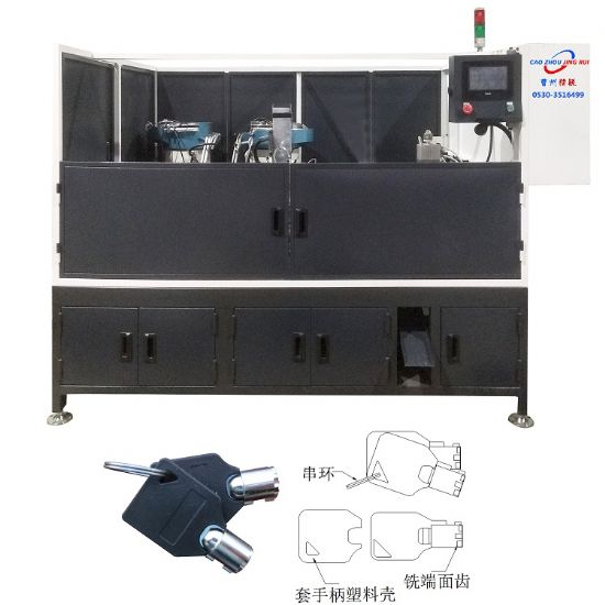 點擊查看詳細信息<br>標題：JZ-5.13B自動圓頭鑰匙組合機 閱讀次數(shù)：2314