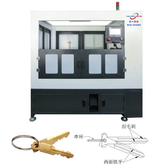 點(diǎn)擊查看詳細(xì)信息<br>標(biāo)題：JZ-3.8B自動(dòng)鑰匙雙面銑牙穿環(huán)機(jī) 閱讀次數(shù)：1317