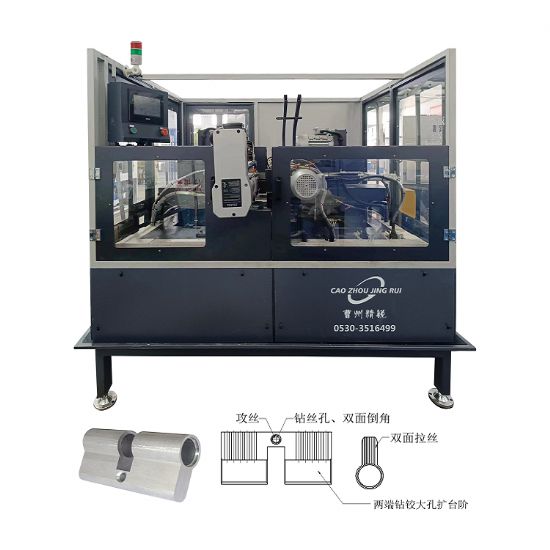 點擊查看詳細信息<br>標題：JRZ-42自動鋁鎖殼組合機 閱讀次數(shù)：782