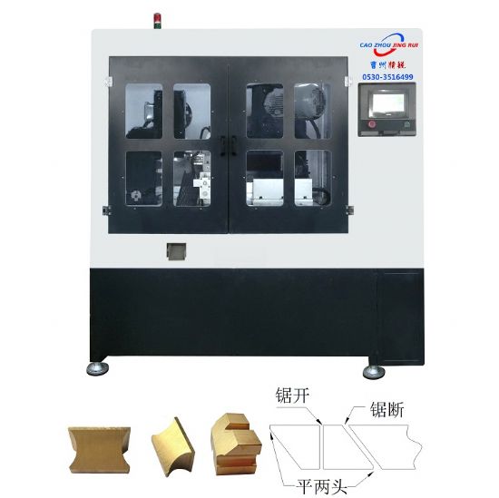 點(diǎn)擊查看詳細(xì)信息<br>標(biāo)題：JZ-27A自動(dòng)鎖舌組合機(jī) 閱讀次數(shù)：811