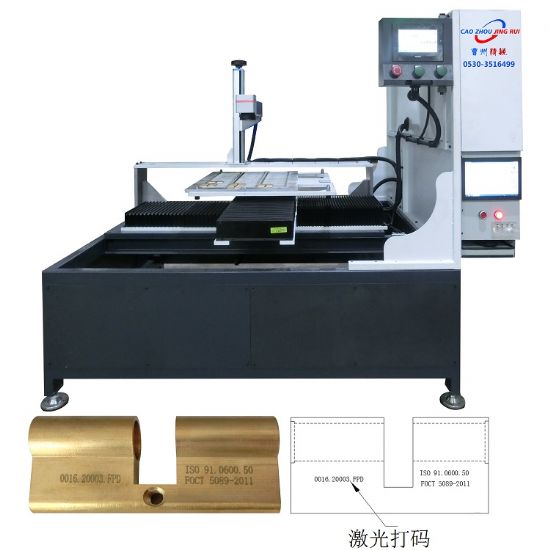 點擊查看詳細信息<br>標題：JRC-70自動鎖殼打標機 閱讀次數(shù)：859
