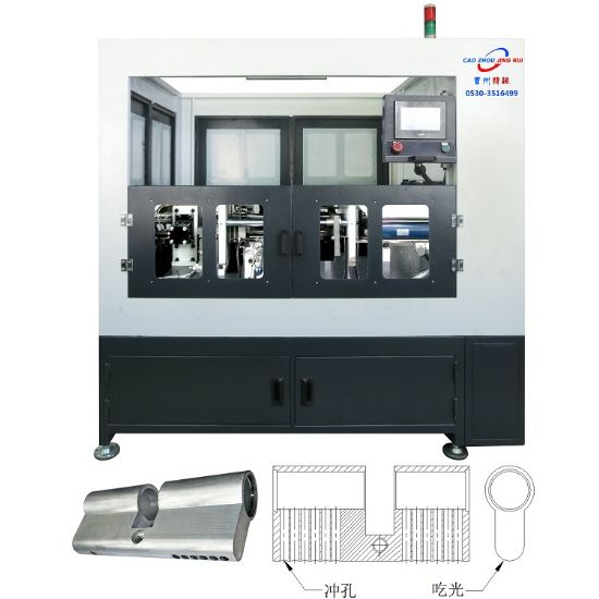 點擊查看詳細信息<br>標題：JZ-12.7A自動壓鑄鎖殼吃光沖孔機 閱讀次數(shù)：865