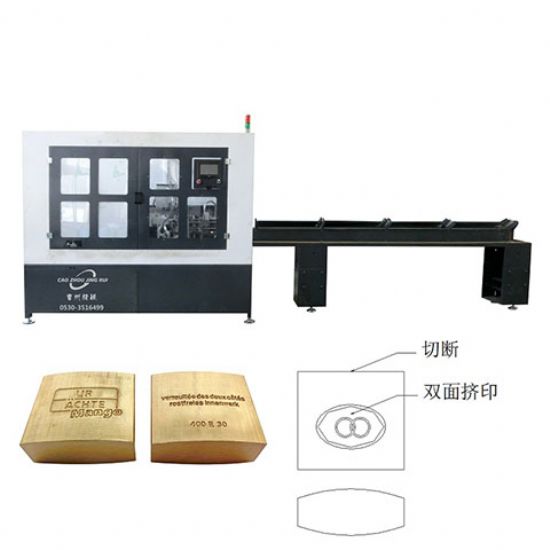 點(diǎn)擊查看詳細(xì)信息<br>標(biāo)題：JRZ-84自動(dòng)掛鎖下料擠印機(jī) 閱讀次數(shù)：899