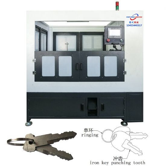 點擊查看詳細信息<br>標題：JZ-3.2自動鑰匙沖齒,、穿環(huán)機 閱讀次數(shù)：913