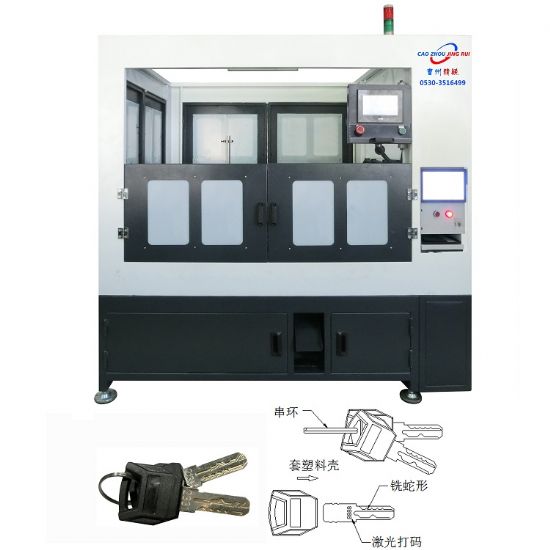 點擊查看詳細信息<br>標題：JZ-5.4A自動鑰匙套殼銑齒打碼穿環(huán)機 閱讀次數(shù)：958