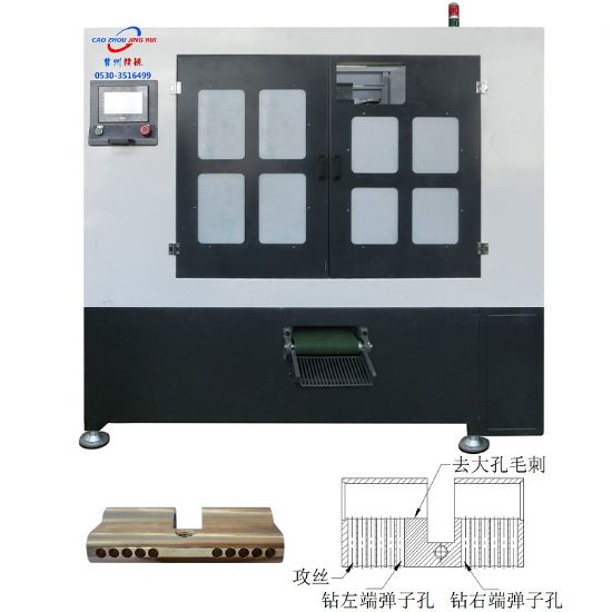 點(diǎn)擊查看詳細(xì)信息<br>標(biāo)題： JZ-4.6自動(dòng)鎖殼鉆彈子孔去毛刺攻絲機(jī) 閱讀次數(shù)：843