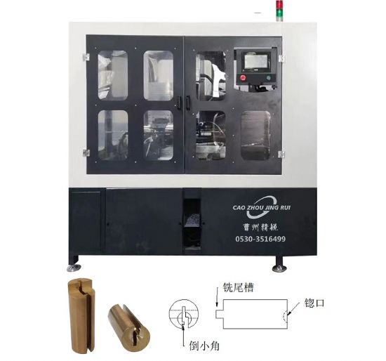 點擊查看詳細(xì)信息<br>標(biāo)題：JZ-14.4R掛鎖鎖芯組合機 閱讀次數(shù)：920