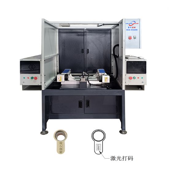 點(diǎn)擊查看詳細(xì)信息<br>標(biāo)題：JRC-70A 自動鎖殼打標(biāo)機(jī) 閱讀次數(shù)：467