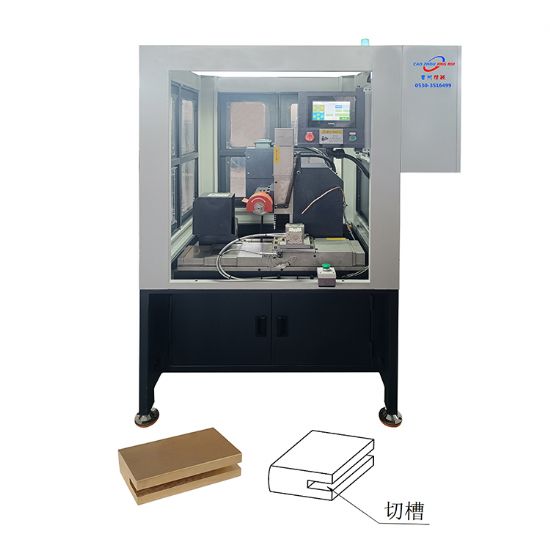 點(diǎn)擊查看詳細(xì)信息<br>標(biāo)題：JZ-9.2H鎖舌銑槽機(jī) 閱讀次數(shù)：89